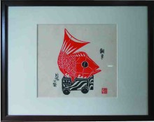 【芹沢銈介】　額絵 鯨車 鯛車 芹沢銈介 型染絵「新潟三条 鯛車」 | 呂古書房