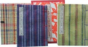 豆本 質屋 コンノ書房 555部 番号入り 限定豆本 コンノ書房 特装限定豆本 榮太樓總本鋪 ひとくち煉羊羹3本入り（小豆/小倉白小豆/抹茶