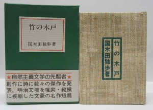 豆本・コンノ書房 | 呂古書房