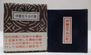豆本・コンノ書房 | 呂古書房