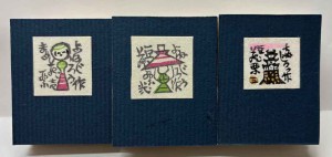 蔵書票集 | 呂古書房 蔵書票集 | 呂古書房