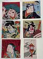 歌舞伎木版画 5種 | 呂古書房
